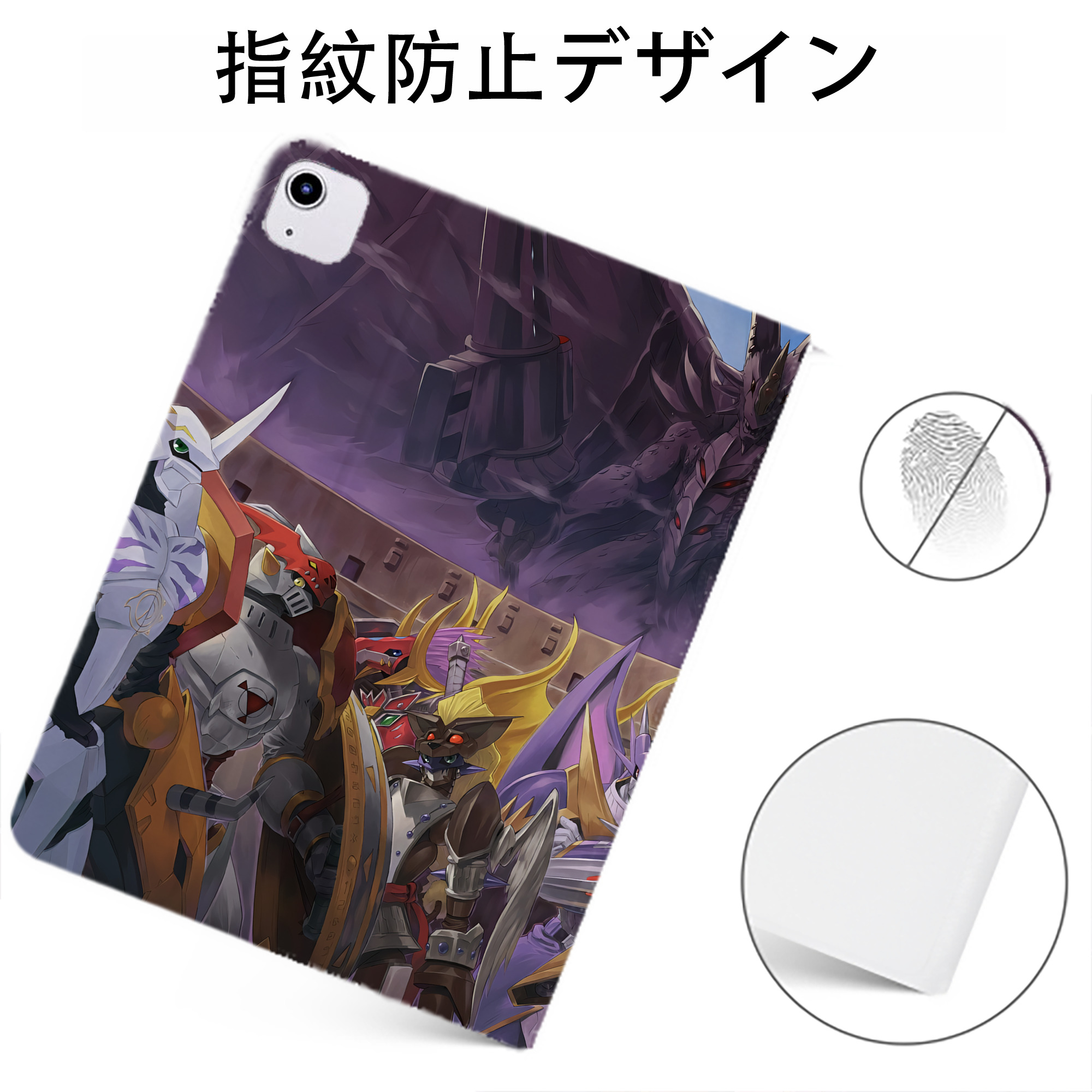 （画像用） Digimon デジタルモンスター/デジモン IPadケース ペンホルダー付き ブックスタイルデザイン